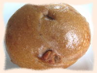 brown sugar walnut