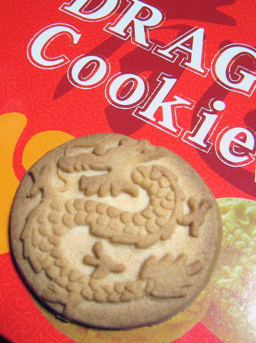 DRAGON Cookies